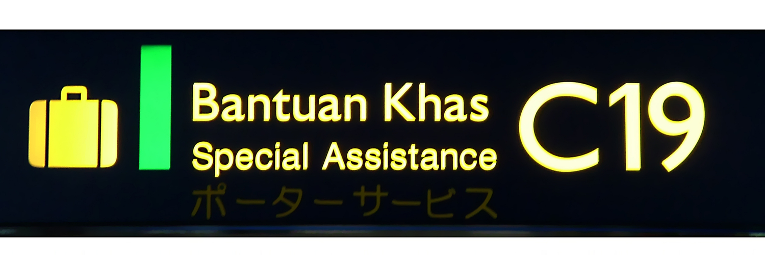 special assistance_39135